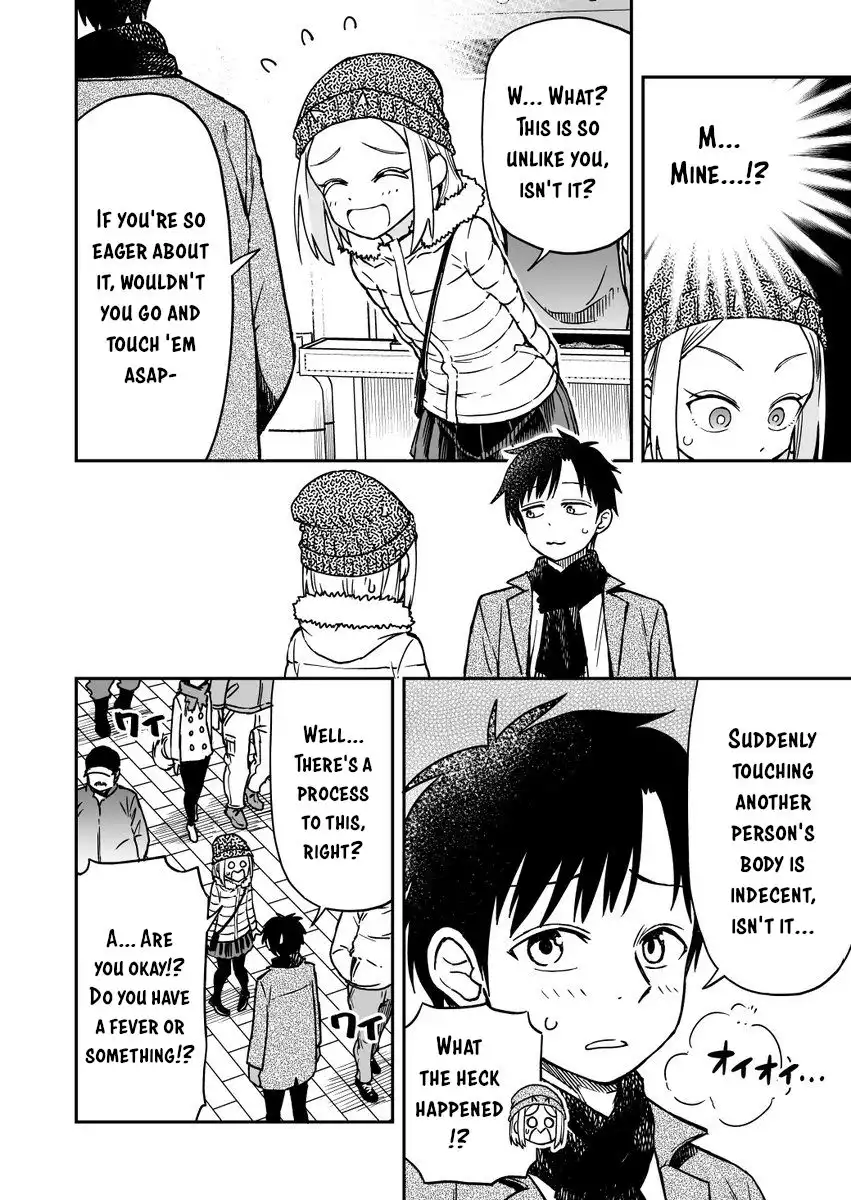 Onizuka-chan and Sawarida-kun Chapter 15 2